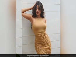 Nude Colour Is New Trend : फैशन में आया न्यूड कलर, जान्हवी कपूर से लेकर अनन्या पांडे तक कर रही हैं फॉलो, आप भी यूं करें कैरी Nude Colour Is New Trend : फैशन में आया न्यूड कलर, जान्हवी कपूर से लेकर अनन्या पांडे तक कर रही हैं फॉलो, आप भी यूं करें कैरी