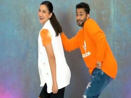 गौहर खान और जैद दरबार ने ‘सखियां’ गाने पर किया धमाकेदार डांस, फैन्स ने कहा- जोड़ी हो तो ऐसी गौहर खान और जैद दरबार ने ‘सखियां’ गाने पर किया धमाकेदार डांस, फैन्स ने कहा- जोड़ी हो तो ऐसी