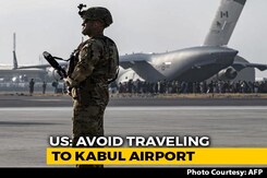 "Specific, Credible Threat" Near Kabul Airport, Leave Area Immediately: US "Specific, Credible Threat" Near Kabul Airport, Leave Area Immediately: US