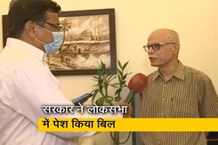 कर सुधारों की दिशा में बड़ी पहल, खत्म होगा रेट्रोस्पेक्टिव टैक्स कानून कर सुधारों की दिशा में बड़ी पहल, खत्म होगा रेट्रोस्पेक्टिव टैक्स कानून