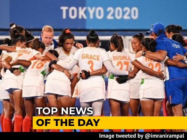 The Biggest Stories Of August 06, 2021