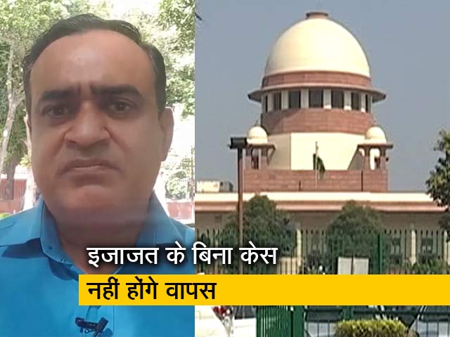 कानून की बात : दागी नेताओं पर सुप्रीम कोर्ट का शिकंजा, बता रहे हैं आशीष भार्गव