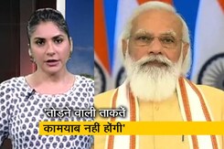 देश-प्रदेश : पीएम मोदी ने सोमनाथ में तीन परियोजनाओं का उद्घाटन किया देश-प्रदेश : पीएम मोदी ने सोमनाथ में तीन परियोजनाओं का उद्घाटन किया