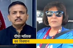 दीपा मलिक ने कहा, अवनि लखेरा के गोल्ड ने माहौल ही बदल दिया दीपा मलिक ने कहा, अवनि लखेरा के गोल्ड ने माहौल ही बदल दिया