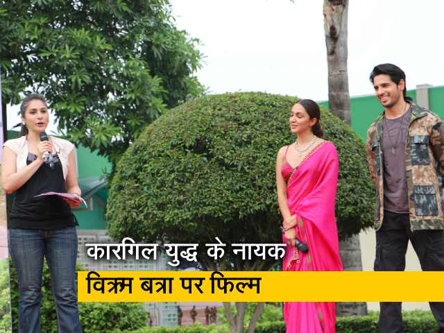 जय जवान : 'शेरशाह' के एक्टर सिद्धार्थ मल्होत्रा और कियारा आडवाणी से रैपिड फायर सवाल