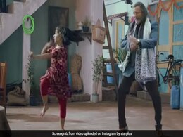 मिथुन चक्रवर्ती ने 'चीकू' संग किया जोरदार डांस, इस शो में आएंगे नजर- देखें Video मिथुन चक्रवर्ती ने 'चीकू' संग किया जोरदार डांस, इस शो में आएंगे नजर- देखें Video