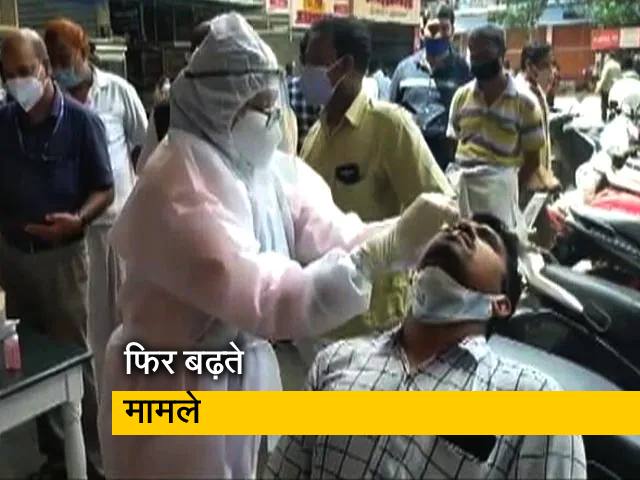 Tension Increased Due To COVID-19 Cases Spike In Maharashtra, 100% Cases Increased In 10 Days In Mumbai