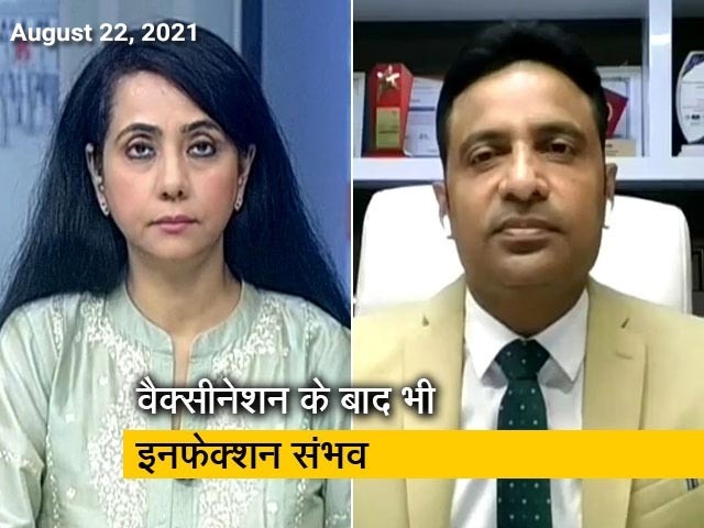 वैक्सीन कोरोना संक्रमण को नहीं रोकती, बीमारी की गंभीरता को कम करती है : डॉ समीर भारती