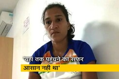 'उम्मीद है हमने गरीब बच्चों को सपने देखने के लिए प्रेरित किया होगा' : NDTV से बोलीं रानी रामपाल 'उम्मीद है हमने गरीब बच्चों को सपने देखने के लिए प्रेरित किया होगा' : NDTV से बोलीं रानी रामपाल