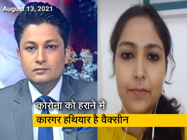 वैक्सीनेट इंडिया: कोरोना वैक्सीन लगवाने के बाद दिखे ये लक्षण तो घबराने की जरूरत नहीं