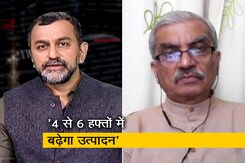 'जल्द बढ़ेगा वैक्सीन का उत्पादन' : NDTV से बोले वैक्सीन पैनल के चीफ 'जल्द बढ़ेगा वैक्सीन का उत्पादन' : NDTV से बोले वैक्सीन पैनल के चीफ
