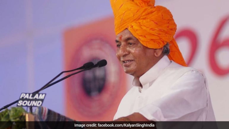 राम मंदिर आंदोलन के अग्रदूत...'बाबूजी' कल्याण की पुण्यतिथि पर CM योगी समेत अन्य नेता उन्हें ऐसे कर रहे याद