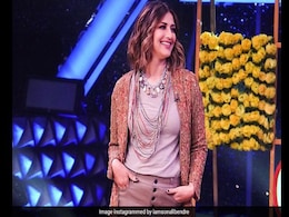 Fashion : एक्ट्रेस सोनाली बेंद्रे ने इस अंदाज में पहनी 20 साल पुरानी जैकेट, कुछ इस तरह आप भी अपनी पुरानी ड्रेसेज करें री-यूज़ Fashion : एक्ट्रेस सोनाली बेंद्रे ने इस अंदाज में पहनी 20 साल पुरानी जैकेट, कुछ इस तरह आप भी अपनी पुरानी ड्रेसेज करें री-यूज़