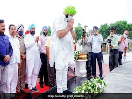 Punjab Chief Minister Inaugurates Jallianwala Bagh Centenary Memorial Park Punjab Chief Minister Inaugurates Jallianwala Bagh Centenary Memorial Park