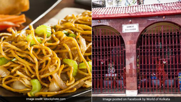 Did You Know: This Temple In Kolkata Serves Noodles As 'Prasad'