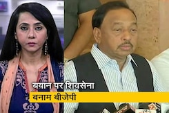 5 की बात : राणे की टिप्पणी, क्या हमारे नेता सुनने का सब्र और बोलने का संयम खो चुके हैं? 5 की बात : राणे की टिप्पणी, क्या हमारे नेता सुनने का सब्र और बोलने का संयम खो चुके हैं?