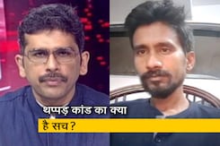 सवाल इंडिया का : ‘लखनऊ थप्पड़ कांड’ के वायरल वीडियो का क्या है सच? सवाल इंडिया का : ‘लखनऊ थप्पड़ कांड’ के वायरल वीडियो का क्या है सच?