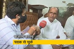 ओलिंपिक में बजरंग पुनिया ने कुश्ती के सेमीफाइनल में प्रतिद्वंदी को कड़ी टक्कर दी ओलिंपिक में बजरंग पुनिया ने कुश्ती के सेमीफाइनल में प्रतिद्वंदी को कड़ी टक्कर दी