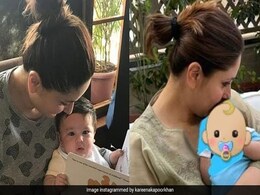 करीना कपूर के दूसरे बेटे के नाम ने किया कंफ्यूज, फैंस बोले- नाम जेह या जहांगीर ? करीना कपूर के दूसरे बेटे के नाम ने किया कंफ्यूज, फैंस बोले- नाम जेह या जहांगीर ?