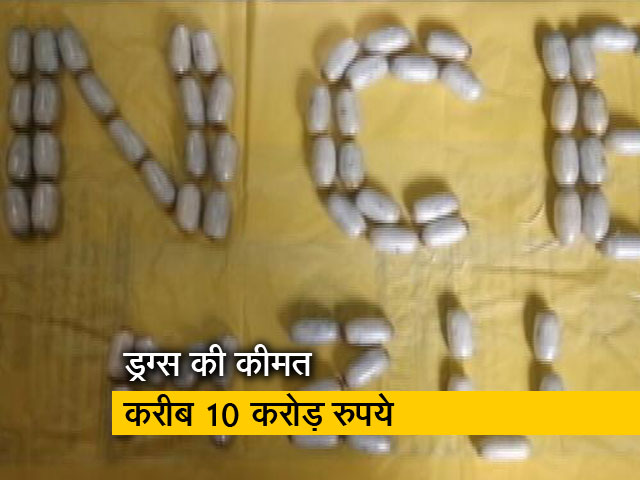 मुंबई में विदेशी नागरिक के पेट में मिले ड्रग्स से भरे 70 कैप्सूल