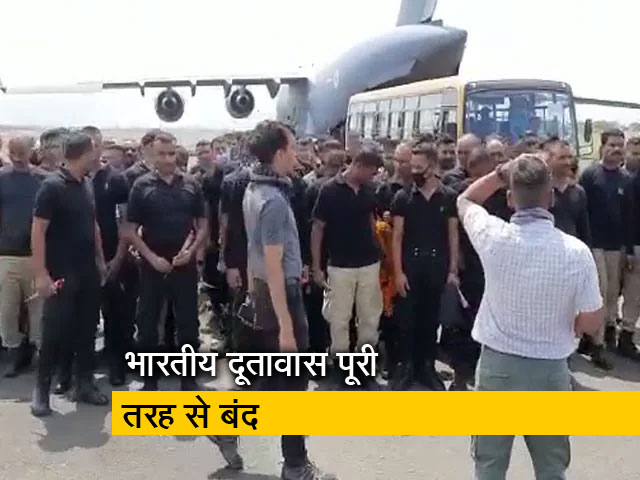 तालिबान का कब्जा : अफगानिस्तान में भारतीय दूतावास पूरी तरह से बंद, विशेष विमान से भारत लौटे राजनयिक तालिबान का कब्जा : अफगानिस्तान में भारतीय दूतावास पूरी तरह से बंद, विशेष विमान से भारत लौटे राजनयिक