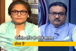 कांग्रेस छोड़ने के पीछे नाराजगी तो बिल्कुल नहीं, NDTV से बोलीं सुष्मिता देव कांग्रेस छोड़ने के पीछे नाराजगी तो बिल्कुल नहीं, NDTV से बोलीं सुष्मिता देव