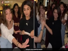 नीतू कपूर ने बेटी साथ पार्टी में जमकर तोड़ीं प्लेटें, सोशल मीडिया पर धमाल मचा रहा है Video नीतू कपूर ने बेटी साथ पार्टी में जमकर तोड़ीं प्लेटें, सोशल मीडिया पर धमाल मचा रहा है Video