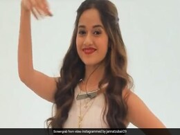 Jannat Zubair ने Neha Kakkar के सॉन्ग 'तेरी भाभी' पर किया जोरदार डांस, Video हुआ वायरल Jannat Zubair ने Neha Kakkar के सॉन्ग 'तेरी भाभी' पर किया जोरदार डांस, Video हुआ वायरल
