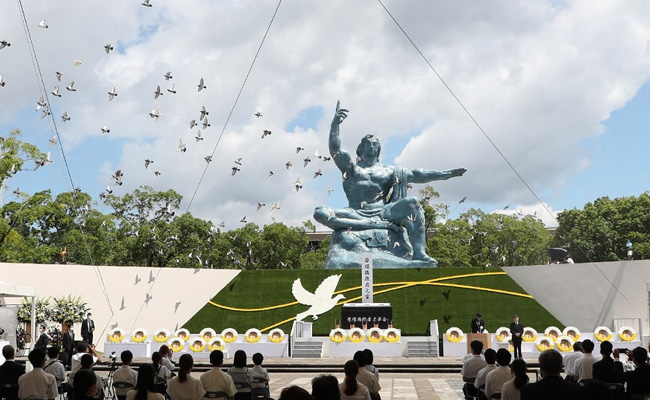 Nagasaki Day 21 How A Nuclear Weapon Destroyed A Japanese City On August 9 1945 Nagasaki Day 21 How A Nuclear Weapon Destroyed A Japanese City On August 9 1945