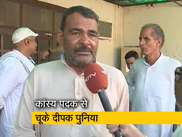 टोक्यो ओलिंपिक : दीपक पुनिया की हार पर बोले पिता, ‘उसकी हार में भी हमारी जीत है’