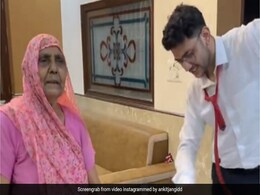 दादी ने पोते के साथ Bollywood Song पर किया नागिन डांस, बनाई जबरदस्त Instagram Reel, लोग बोले- हमें भी चाहिए ऐसी दादी - देखें Video दादी ने पोते के साथ Bollywood Song पर किया नागिन डांस, बनाई जबरदस्त Instagram Reel, लोग बोले- हमें भी चाहिए ऐसी दादी - देखें Video