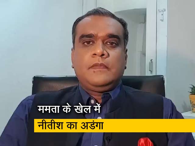 बात पते की: नीतीश कुमार 'पीएम मटेरियल' तो फिर ममता बनर्जी क्या हैं?