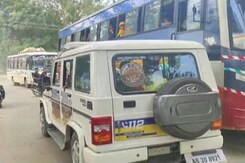 14 Arrested In Assam For "Supporting Taliban" On Social Media: Cops 14 Arrested In Assam For "Supporting Taliban" On Social Media: Cops