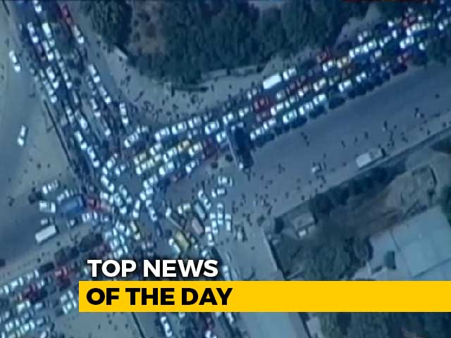 The Biggest Stories Of August 16, 2021