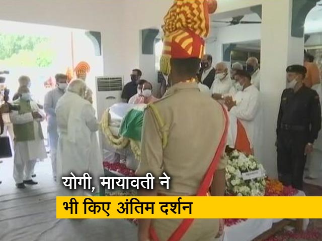 लखनऊ पहुंचे PM मोदी, पूर्व मुख्यमंत्री कल्याण सिंह को दी श्रद्धांजलि