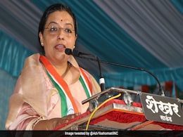 Maharashtra To Soon Start Programme To Eradicate Child Begging: Minister Maharashtra To Soon Start Programme To Eradicate Child Begging: Minister