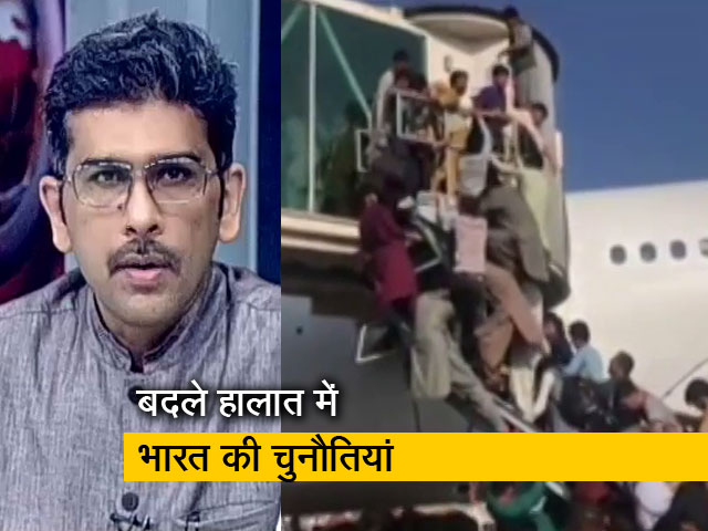 खबरों की खबर: भारत के खिलाफ मोहरा बनेगा तालिबान?