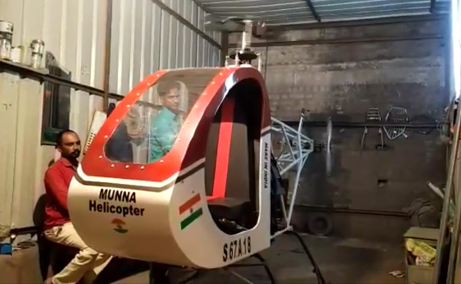 Maharashtra : इस्‍माइल के 'मेक इन इंडिया' सपने का दुखद अंत, टेस्‍ट उड़ान के दौरान हेलीकॉप्‍टर क्रैश होने से मौत