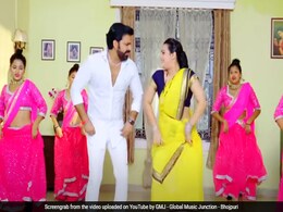 Pawan Singh Bhojpuri Song: पवन सिंह का भोजपुरी सॉन्ग 'बेल पतईया के चटाइया' रिलीज के साथ वायरल, देखें लेटेस्ट Video Pawan Singh Bhojpuri Song: पवन सिंह का भोजपुरी सॉन्ग 'बेल पतईया के चटाइया' रिलीज के साथ वायरल, देखें लेटेस्ट Video