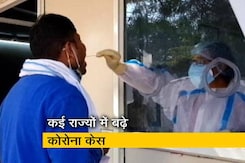 दिल्ली, यूपी समेत कई राज्यों में फिर कोरोना का प्रकोप, गिरावट की रफ्तार घटी दिल्ली, यूपी समेत कई राज्यों में फिर कोरोना का प्रकोप, गिरावट की रफ्तार घटी