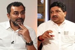 "Parofound Structural Flaws In GST" "Parofound Structural Flaws In GST"