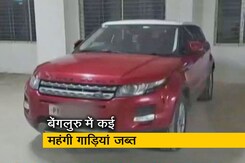 रोड टैक्स और इंश्योरेंस के कागजात नहीं होने पर बेंगलुरु में जब्त हुई कई महंगी गाड़ियां रोड टैक्स और इंश्योरेंस के कागजात नहीं होने पर बेंगलुरु में जब्त हुई कई महंगी गाड़ियां