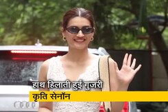 'मिमी' स्टार कृति सेनॉन मुंबई के खार में स्पॉट हुईं 'मिमी' स्टार कृति सेनॉन मुंबई के खार में स्पॉट हुईं