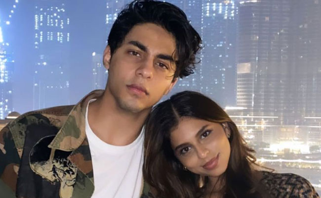 सुहाना खान ने यूं सेलीब्रेट किया रक्षाबंधन, भाई अबराम और आर्यन के साथ शेयर की तस्वीरें