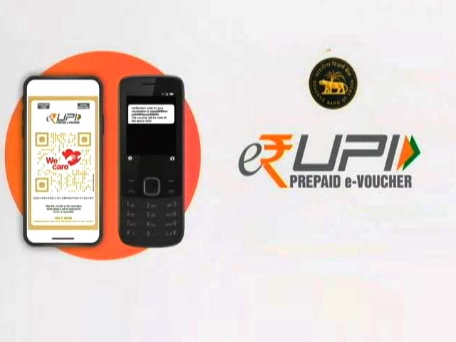 e-RUPI Digital Payment Solution Launched in India by PM Modi