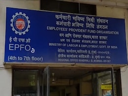 EPFO Interest: पीएफ अकाउंट होल्डर्स के लिए जरूरी खबर…जानें कब मिलेगा ब्याज का पैसा EPFO Interest: पीएफ अकाउंट होल्डर्स के लिए जरूरी खबर…जानें कब मिलेगा ब्याज का पैसा