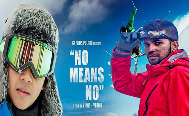 'नो मीन्स नो' के बाद पर्वतारोही माउंट एवरेस्ट विजेता पार्थ उपाध्याय अगली फिल्म 'द गुड महाराजा' की तैयारी में जुटे