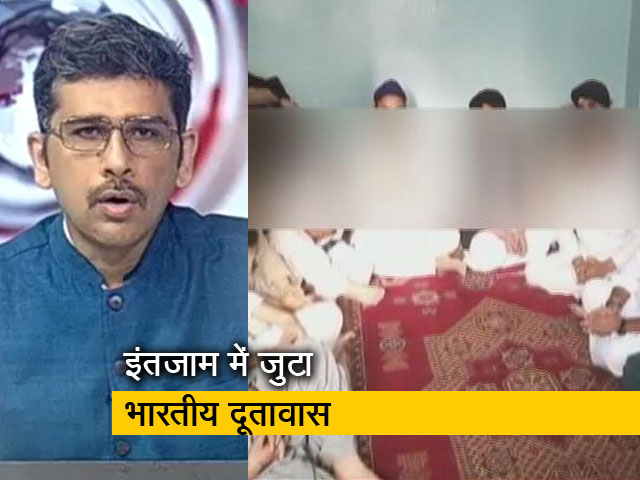 सवाल इंडिया का : अफगानिस्तान से भारतीयों की वापसी के लिए इंतजाम, इमरजेंसी ई-वीजा की हो रही है बात