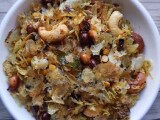How To Make Poha Chivda | Easy Poha Chivda Recipe Video