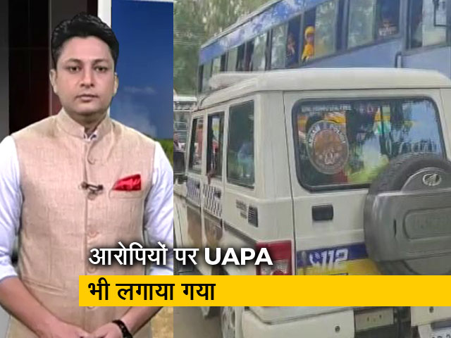 देश प्रदेश : तालिबान के समर्थन में सोशल मीडिया पर पोस्ट करने वाले 14 गिरफ्तार